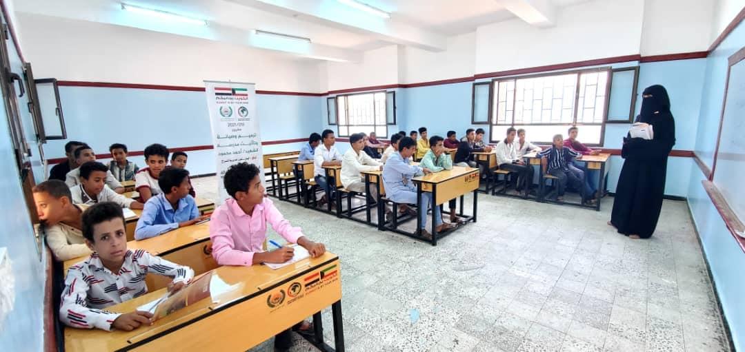 ترميم وصيانة وتأثيث مدرسة الشهيد أخمد محمد الأساسية للبنين والبنات تعز